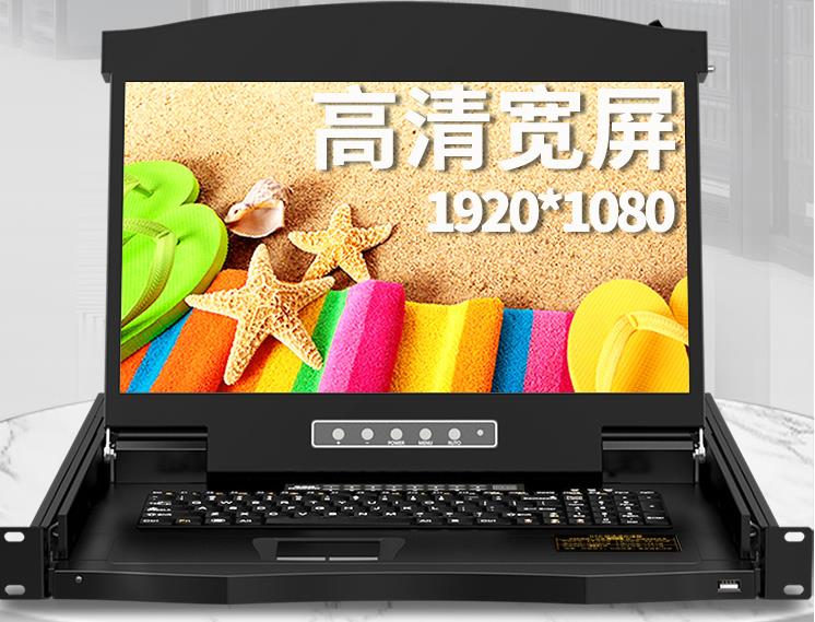 KVM切換器如何購買？